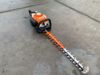 Afbeelding van STIHL HS 82R 600 HEGGENSCHAAR